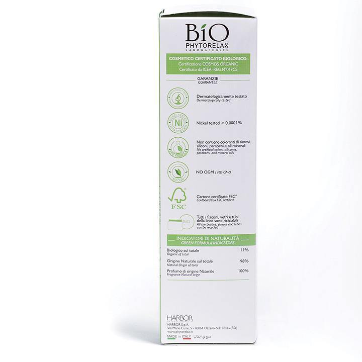 蘆薈清爽潔面泡泡 200ml - L’Rosace
