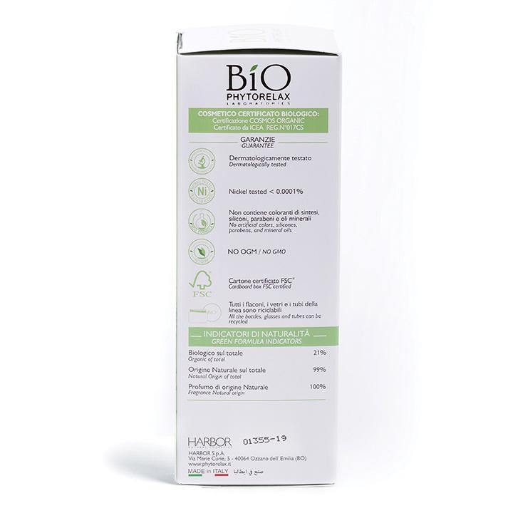 蘆薈淡班精華面霜 30ml - L’Rosace