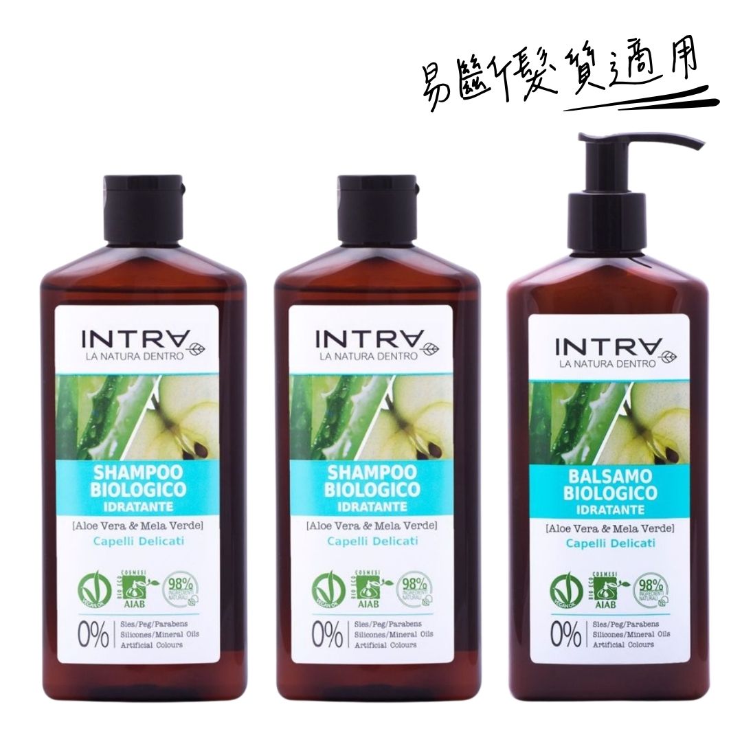 【脆弱/易斷髮質適用】蘆薈/青蘋果有機保濕護理套裝