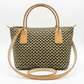 Robertina Tatami Mini Handbag / Light Brown