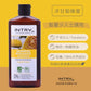 INTRA Organic Revitalizing Shampoo (Chamomile & Honey) 250ml